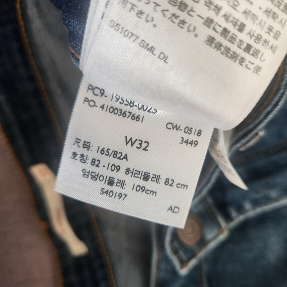 711 Levi's skinny jeans size 32 - Picture 6 of 10